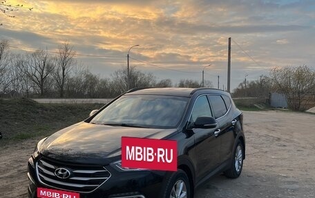 Hyundai Santa Fe III рестайлинг, 2016 год, 2 200 000 рублей, 5 фотография