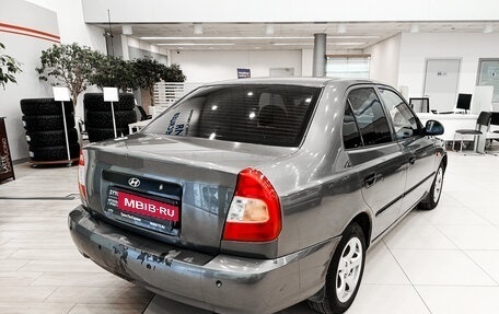 Hyundai Accent II, 2005 год, 288 000 рублей, 9 фотография