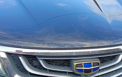 Geely Atlas I, 2018 год, 1 500 000 рублей, 1 фотография