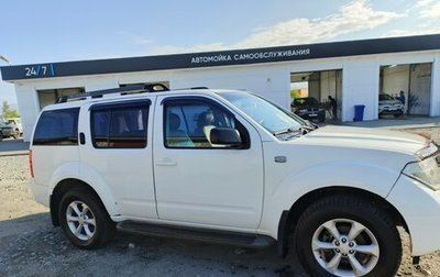Nissan Pathfinder, 2008 год, 800 000 рублей, 1 фотография