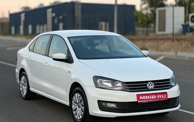 Volkswagen Polo VI (EU Market), 2019 год, 1 100 000 рублей, 1 фотография