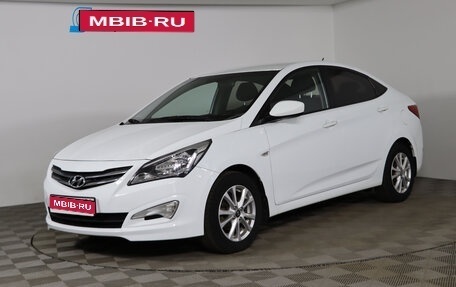 Hyundai Solaris II рестайлинг, 2014 год, 884 990 рублей, 1 фотография