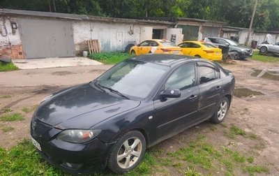 Mazda 3, 2007 год, 265 000 рублей, 1 фотография