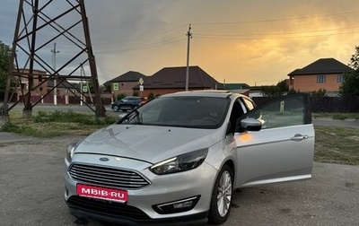 Ford Focus III, 2017 год, 1 200 000 рублей, 1 фотография