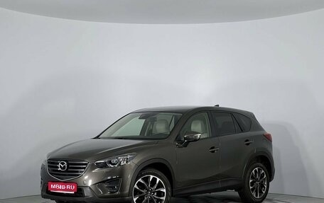 Mazda CX-5 II, 2016 год, 2 149 000 рублей, 1 фотография