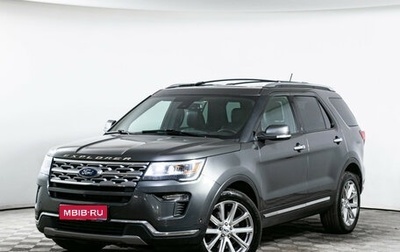 Ford Explorer VI, 2018 год, 2 890 000 рублей, 1 фотография