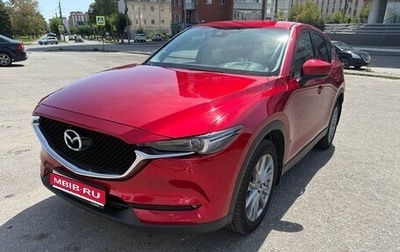 Mazda CX-5 II, 2020 год, 3 075 000 рублей, 1 фотография