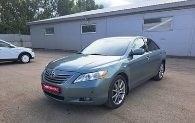 Toyota Camry, 2006 год, 1 019 000 рублей, 1 фотография