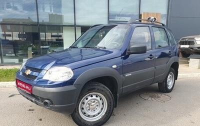 Chevrolet Niva I рестайлинг, 2018 год, 808 000 рублей, 1 фотография