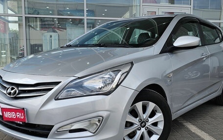 Hyundai Solaris II рестайлинг, 2016 год, 850 000 рублей, 1 фотография