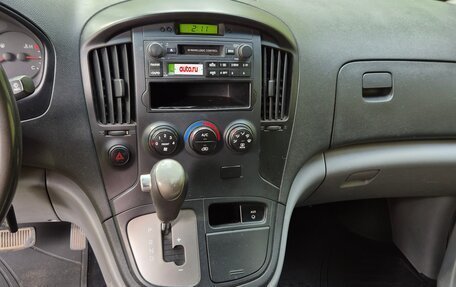 Hyundai Grand Starex Grand Starex I рестайлинг 2, 2008 год, 835 000 рублей, 15 фотография