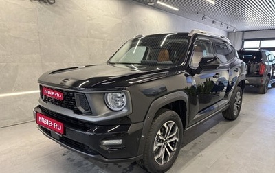 Haval H7, 2025 год, 3 799 000 рублей, 1 фотография