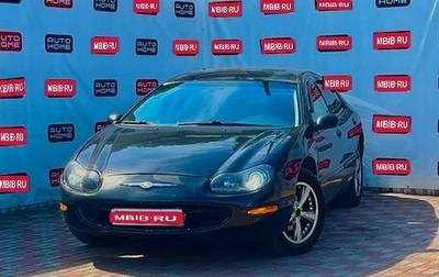 Chrysler Concorde II, 2000 год, 389 000 рублей, 1 фотография