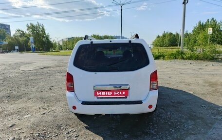 Nissan Pathfinder, 2008 год, 800 000 рублей, 22 фотография