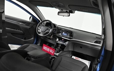 Hyundai Elantra VI рестайлинг, 2017 год, 1 429 000 рублей, 5 фотография