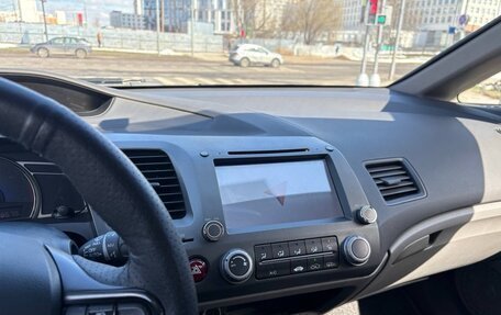 Honda Civic VIII, 2006 год, 950 000 рублей, 6 фотография
