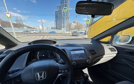 Honda Civic VIII, 2006 год, 950 000 рублей, 7 фотография