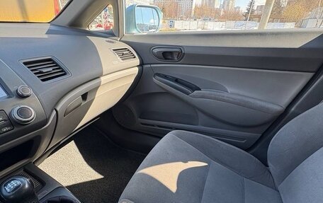 Honda Civic VIII, 2006 год, 950 000 рублей, 8 фотография