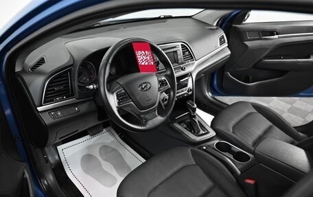 Hyundai Elantra VI рестайлинг, 2017 год, 1 429 000 рублей, 6 фотография