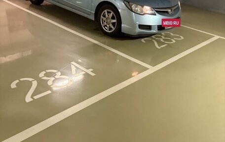 Honda Civic VIII, 2006 год, 950 000 рублей, 4 фотография