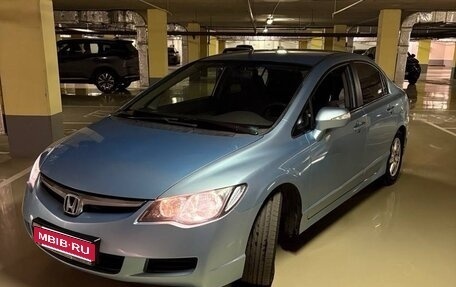 Honda Civic VIII, 2006 год, 950 000 рублей, 12 фотография