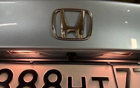 Honda Civic VIII, 2006 год, 950 000 рублей, 26 фотография