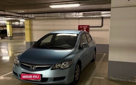 Honda Civic VIII, 2006 год, 950 000 рублей, 2 фотография