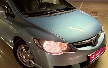 Honda Civic VIII, 2006 год, 950 000 рублей, 16 фотография