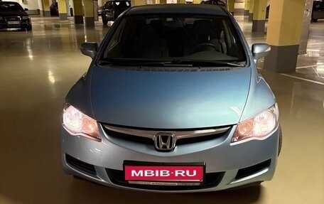 Honda Civic VIII, 2006 год, 950 000 рублей, 13 фотография