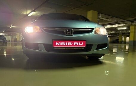 Honda Civic VIII, 2006 год, 950 000 рублей, 17 фотография