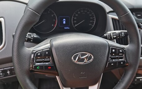 Hyundai Creta I рестайлинг, 2017 год, 1 550 000 рублей, 10 фотография