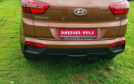 Hyundai Creta I рестайлинг, 2017 год, 1 550 000 рублей, 4 фотография