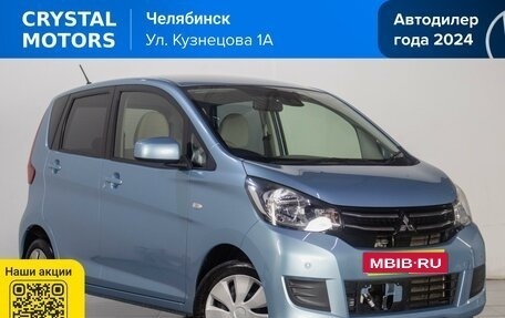 Mitsubishi eK Wagon III рестайлинг, 2018 год, 1 099 000 рублей, 2 фотография