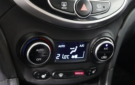 Hyundai Solaris II рестайлинг, 2014 год, 884 990 рублей, 19 фотография
