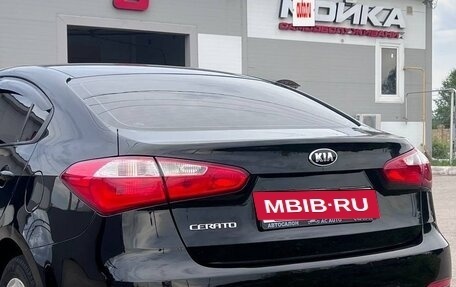 KIA Cerato III, 2014 год, 1 190 000 рублей, 4 фотография