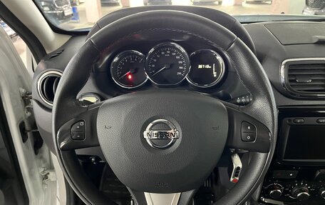 Nissan Terrano III, 2019 год, 1 595 000 рублей, 12 фотография