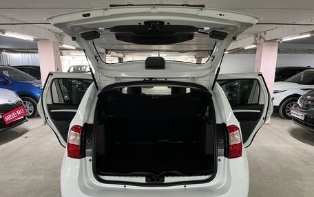 Nissan Terrano III, 2019 год, 1 595 000 рублей, 22 фотография