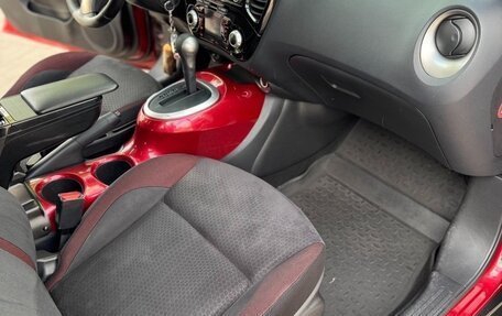 Nissan Juke II, 2013 год, 1 250 000 рублей, 11 фотография