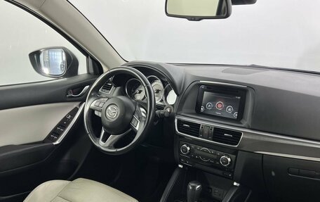Mazda CX-5 II, 2016 год, 2 149 000 рублей, 14 фотография