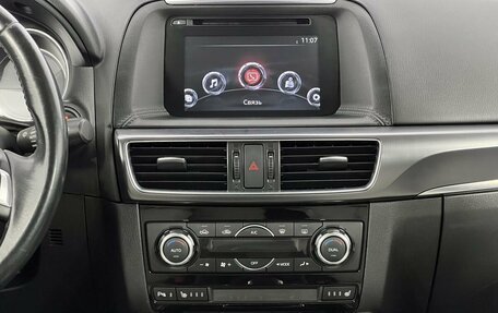 Mazda CX-5 II, 2016 год, 2 149 000 рублей, 16 фотография
