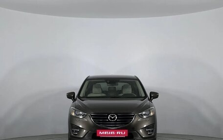 Mazda CX-5 II, 2016 год, 2 149 000 рублей, 2 фотография
