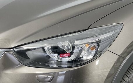 Mazda CX-5 II, 2016 год, 2 149 000 рублей, 9 фотография