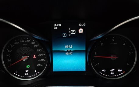 Mercedes-Benz C-Класс, 2020 год, 2 550 000 рублей, 5 фотография