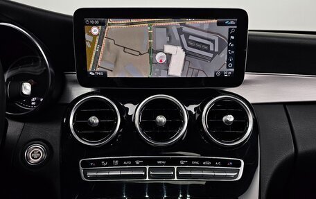 Mercedes-Benz C-Класс, 2020 год, 2 550 000 рублей, 7 фотография