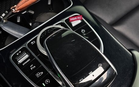 Mercedes-Benz C-Класс, 2020 год, 2 550 000 рублей, 8 фотография