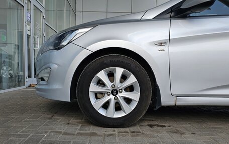 Hyundai Solaris II рестайлинг, 2016 год, 850 000 рублей, 11 фотография
