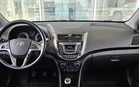 Hyundai Solaris II рестайлинг, 2016 год, 850 000 рублей, 7 фотография
