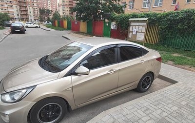 Hyundai Solaris II рестайлинг, 2013 год, 730 000 рублей, 1 фотография