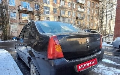 Renault Logan I, 2009 год, 265 000 рублей, 1 фотография