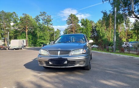 Nissan Bluebird Sylphy II, 2002 год, 500 000 рублей, 1 фотография